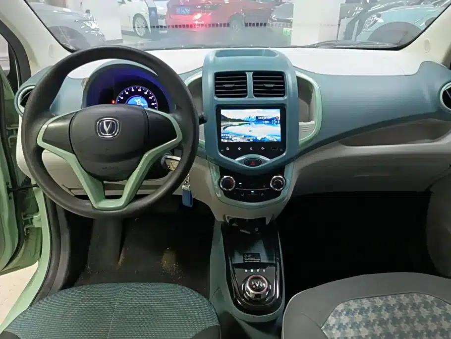 Changan Benben E-Star 2021 National Edition, Heartfelt Edition (Fast Charging Version) Lithium Iron Phosphate (31.18kWh) — миниатюра 12