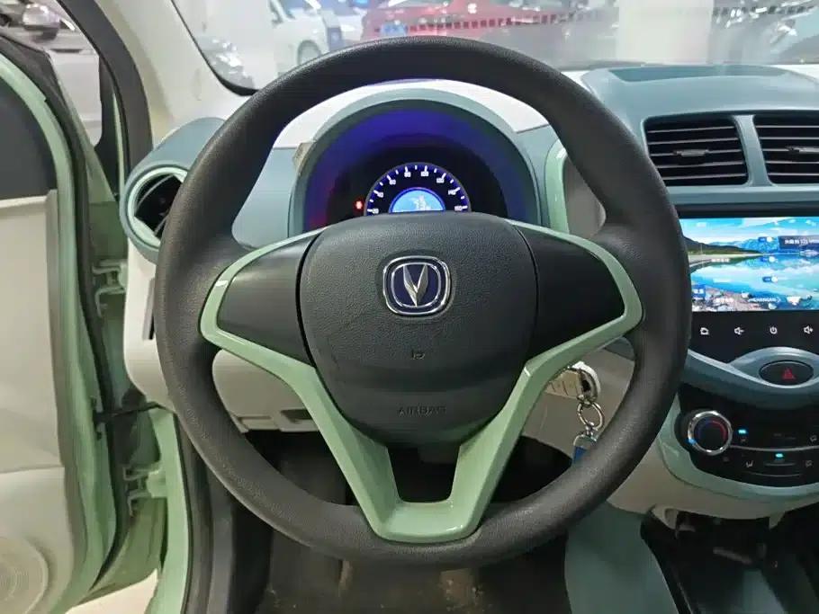 Changan Benben E-Star 2021 National Edition, Heartfelt Edition (Fast Charging Version) Lithium Iron Phosphate (31.18kWh) — миниатюра 15