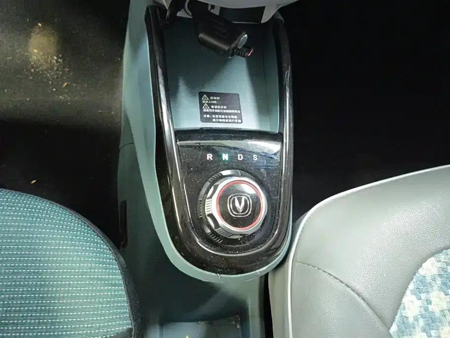 Changan Benben E-Star 2021 National Edition, Heartfelt Edition (Fast Charging Version) Lithium Iron Phosphate (31.18kWh) — миниатюра 16