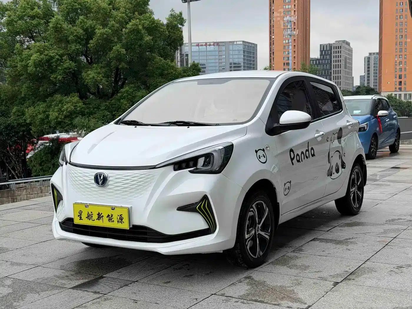 Changan Benben E-Star 2022 Model, Lightweight Edition, Colorful Edition, Lithium Iron Phosphate — миниатюра 1
