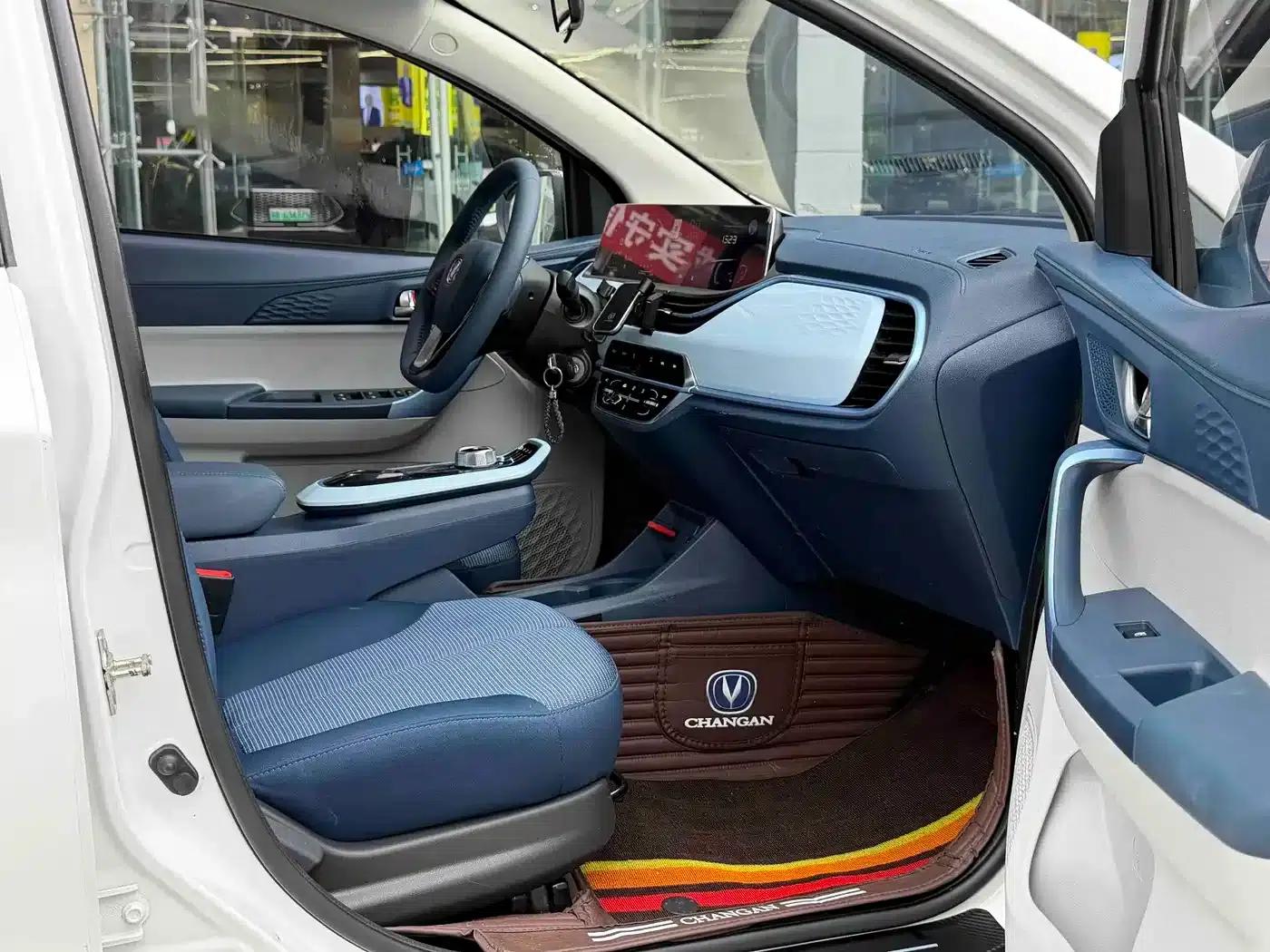 Changan Benben E-Star 2022 Model, Lightweight Edition, Colorful Edition, Lithium Iron Phosphate — миниатюра 15