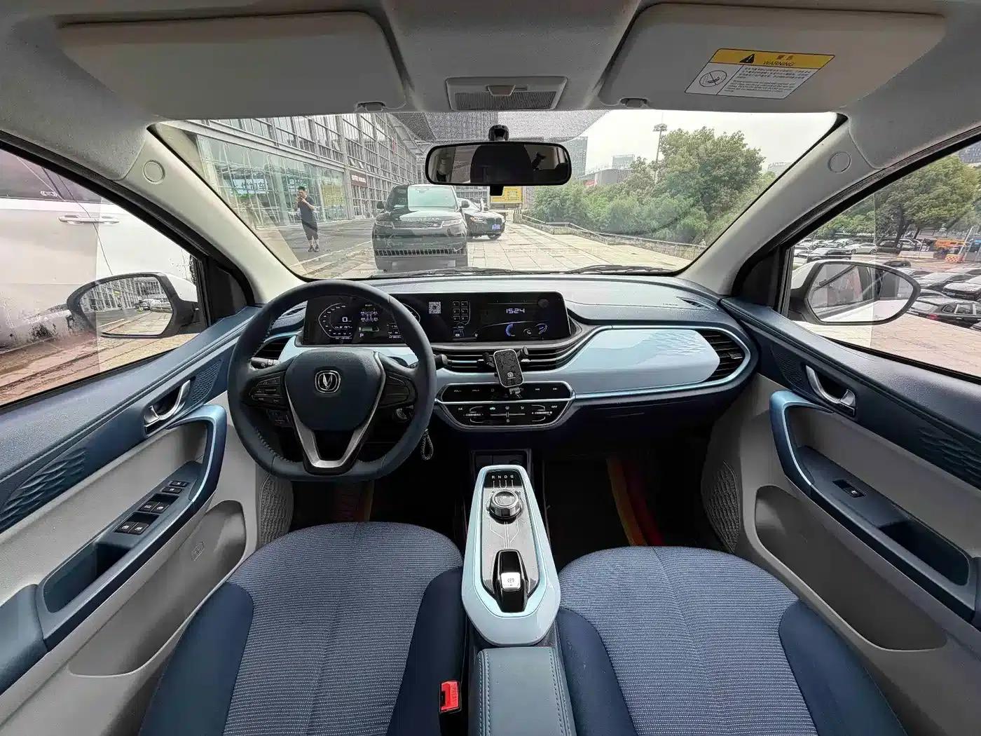 Changan Benben E-Star 2022 Model, Lightweight Edition, Colorful Edition, Lithium Iron Phosphate — миниатюра 20
