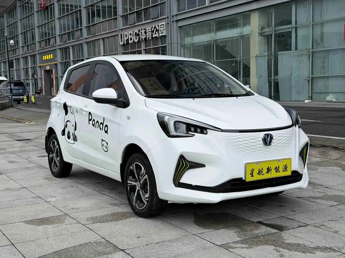 Changan Benben E-Star 2022 Model, Lightweight Edition, Colorful Edition, Lithium Iron Phosphate — миниатюра 3