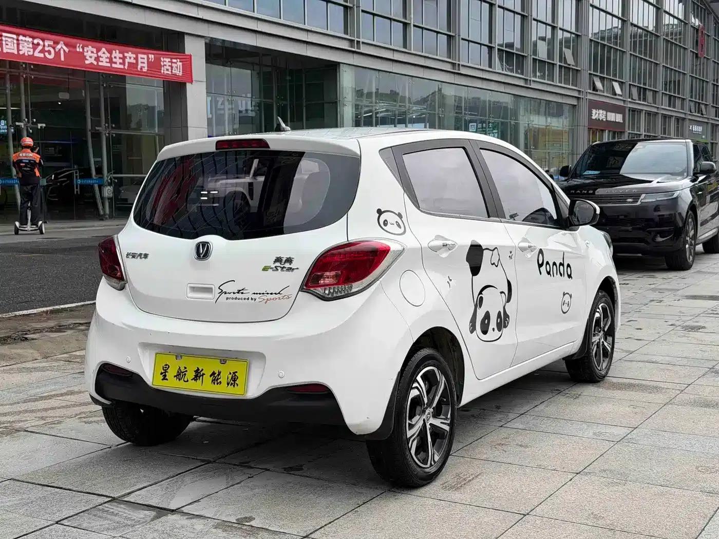 Changan Benben E-Star 2022 Model, Lightweight Edition, Colorful Edition, Lithium Iron Phosphate — миниатюра 5