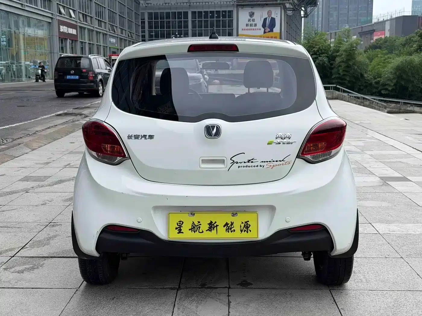 Changan Benben E-Star 2022 Model, Lightweight Edition, Colorful Edition, Lithium Iron Phosphate — миниатюра 7