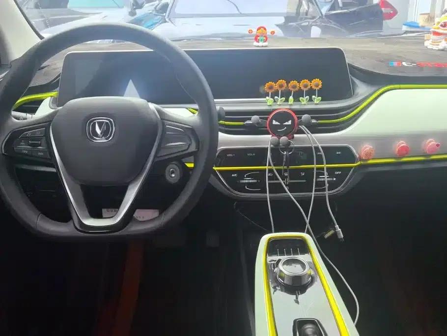 Changan Benben E-Star 2022 Model, Lightweight Edition, Colorful Edition, Lithium Iron Phosphate — миниатюра 12