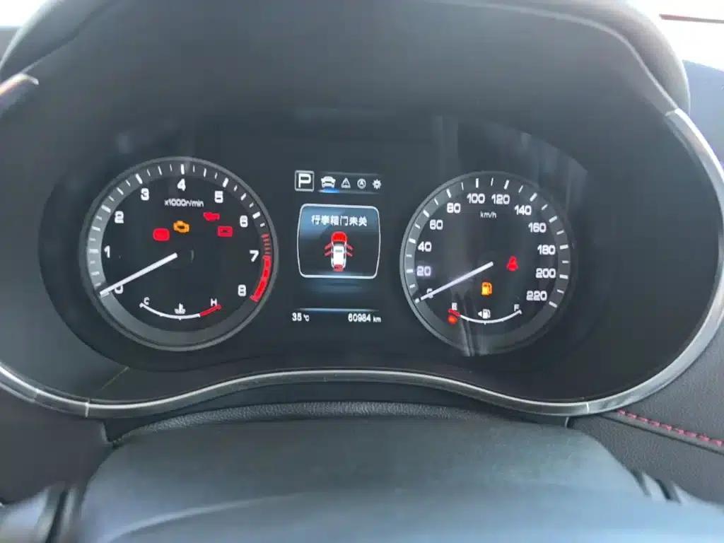 Changan CS55 2017 1.5T Automatic Luxury Edition — миниатюра 12