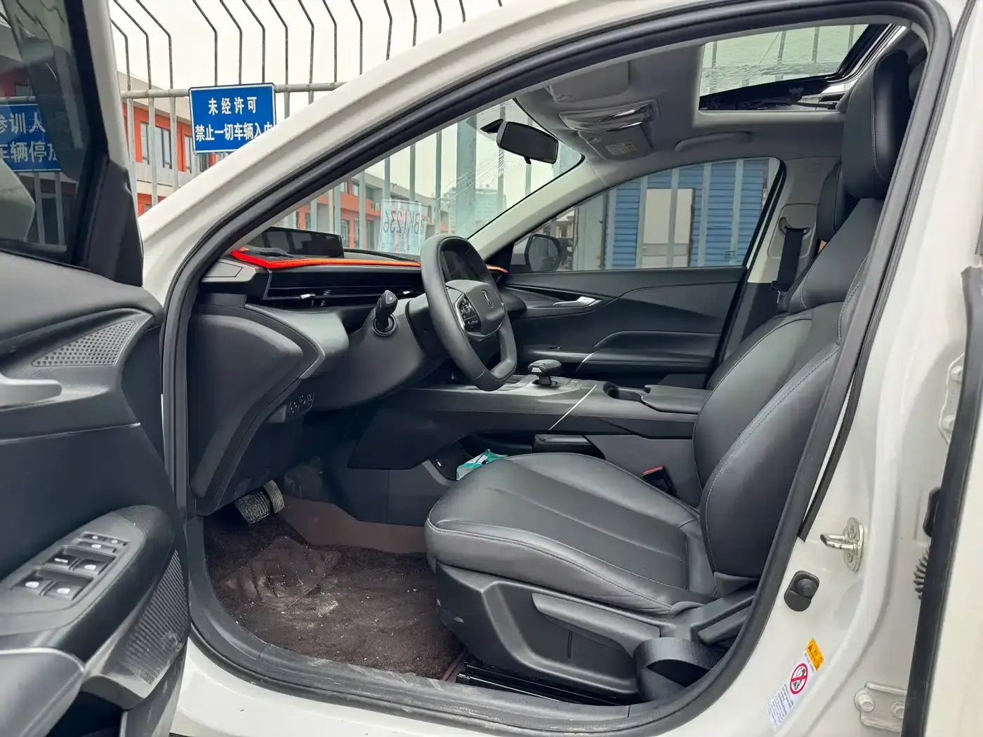 Yida 2023 Blue Whale NE 1.5T GDI DCT Enjoy Edition — миниатюра 4