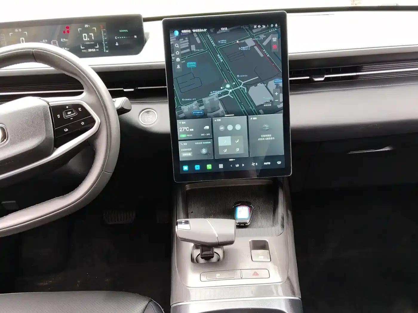 Yida 2023 Blue Whale NE 1.5T GDI DCT Premium Edition — миниатюра 14