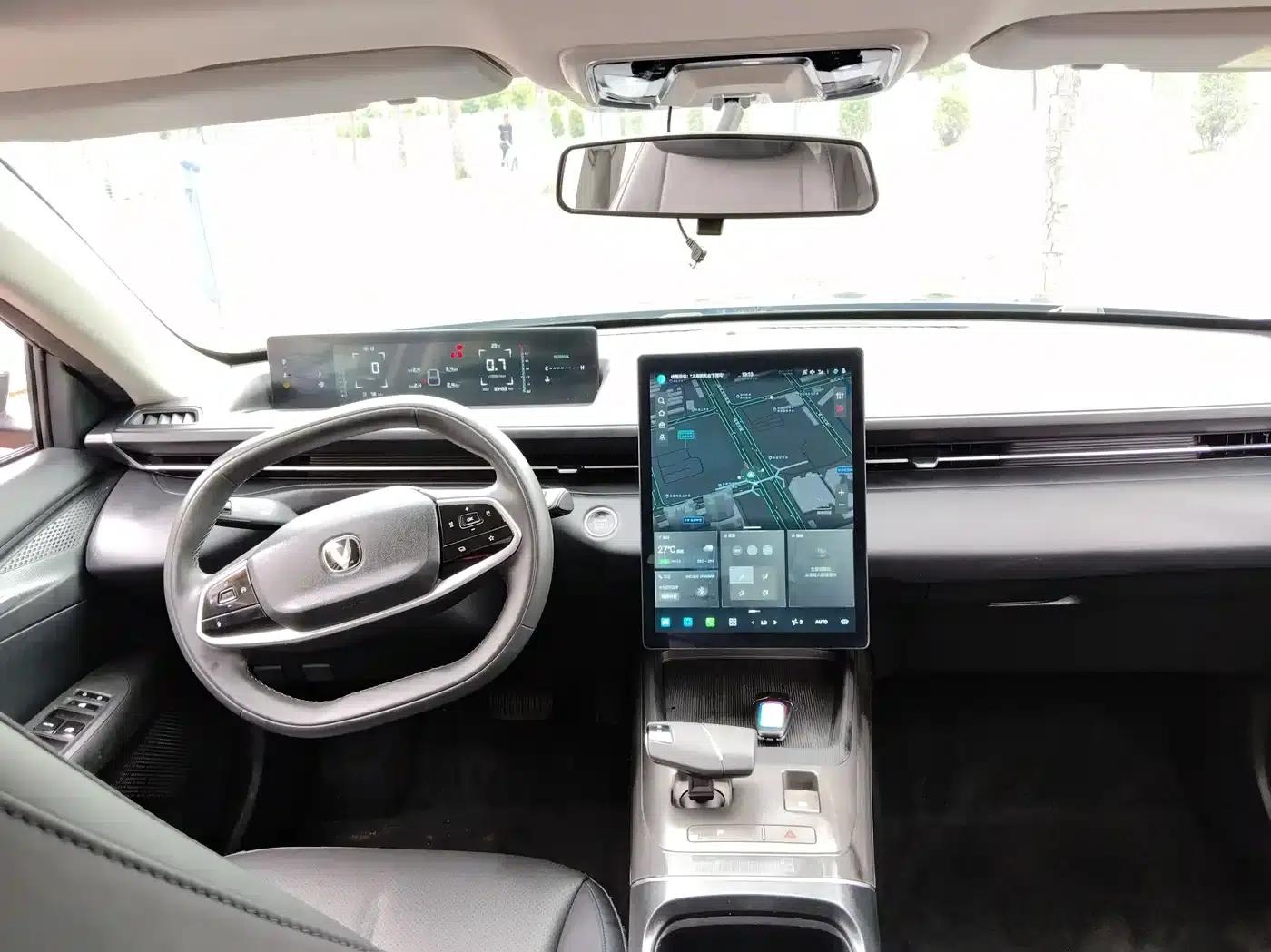Yida 2023 Blue Whale NE 1.5T GDI DCT Premium Edition — миниатюра 15