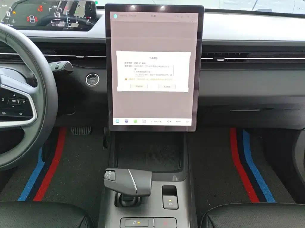 Yida 2023 Blue Whale NE 1.5T GDI DCT Premium Edition — миниатюра 13