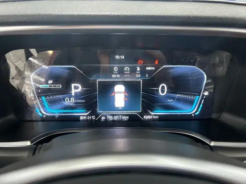 Beijing BJ40 2023 2.0T Automatic 2WD City Hunter Edition (Hero Model) — миниатюра 10