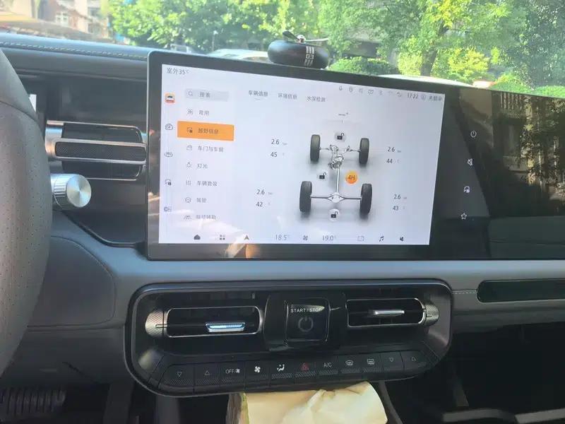 Beijing BJ40 2026 2.0D Automatic Diesel Version — миниатюра 12