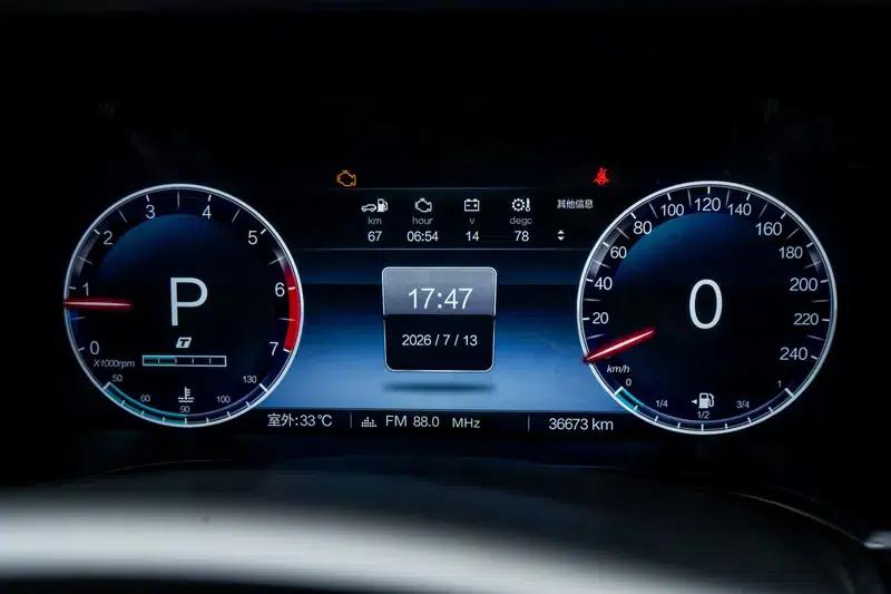 Beijing BJ40 2023 2.0T Automatic 4WD City Hunter Edition (Hero Model) — миниатюра 15