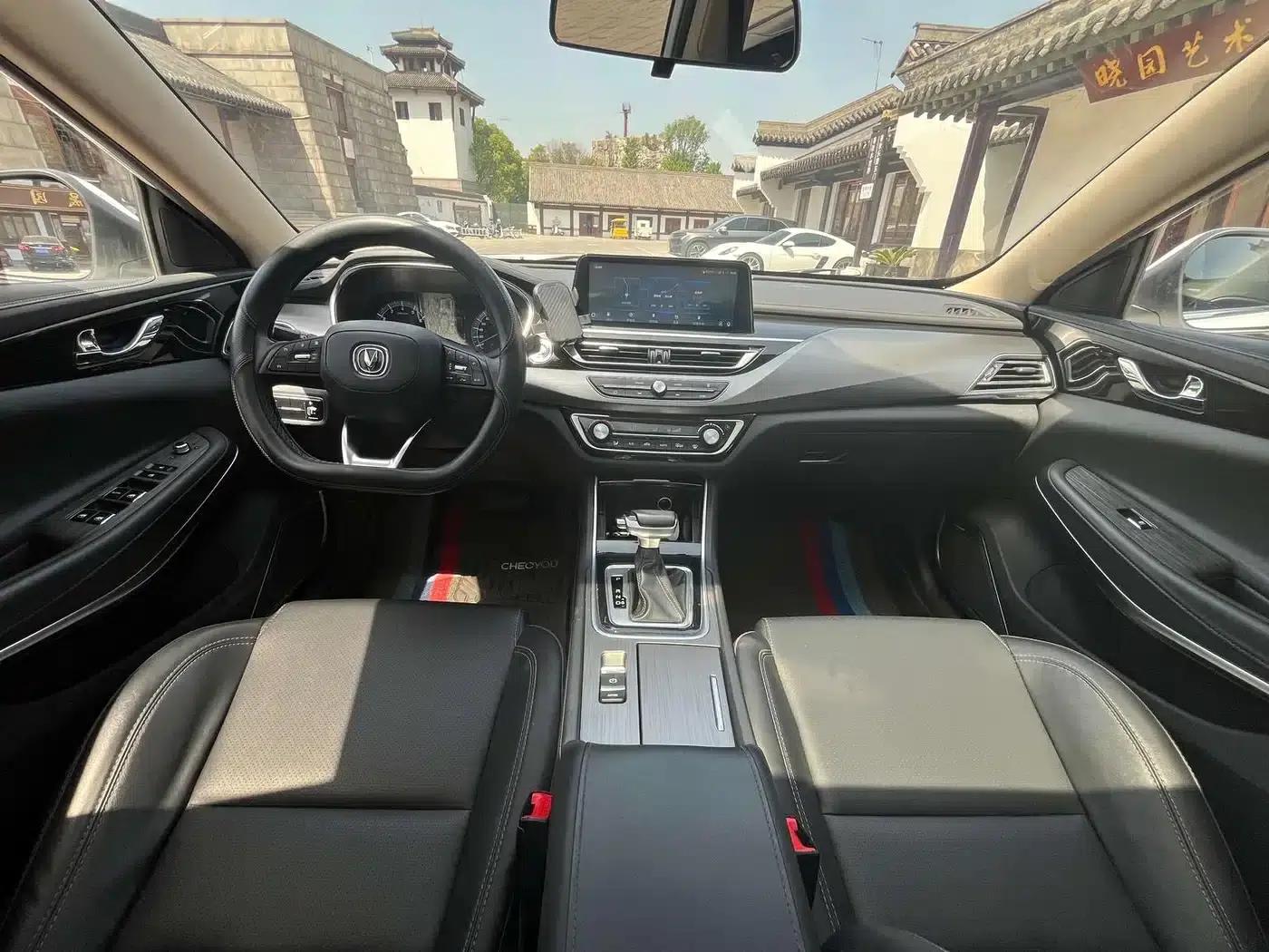 Ruicheng CC 2021 Blue Whale Edition 1.5T DCT Flagship Model — миниатюра 8