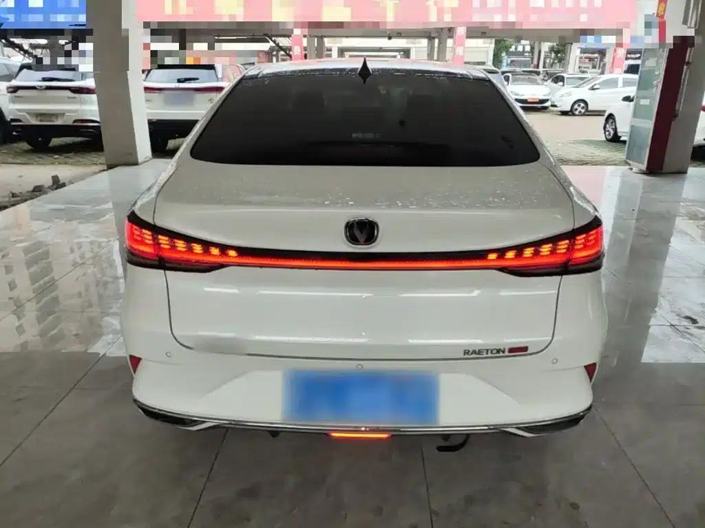 Ruicheng PLUS 2023 1.5T DCT Navigator Edition — миниатюра 6