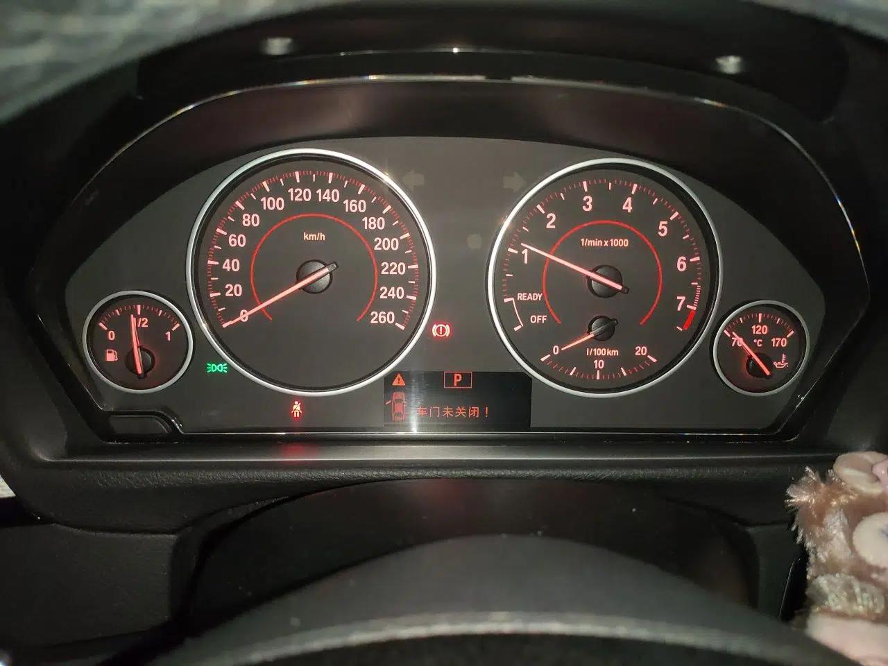 BMW 3 Series 2017 320i M Sport — миниатюра 11
