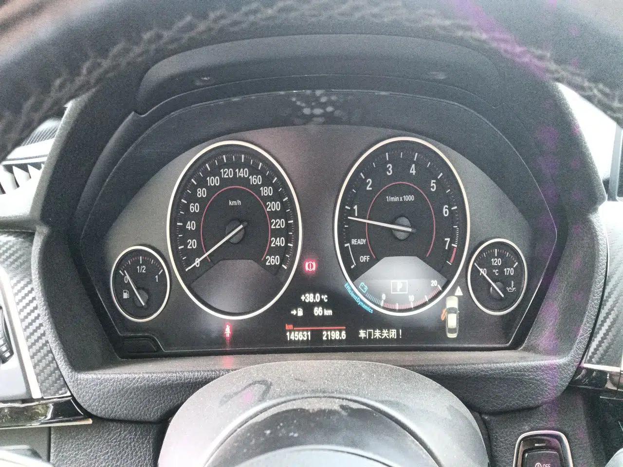 BMW 3 Series 2016 320i M Sport — миниатюра 11