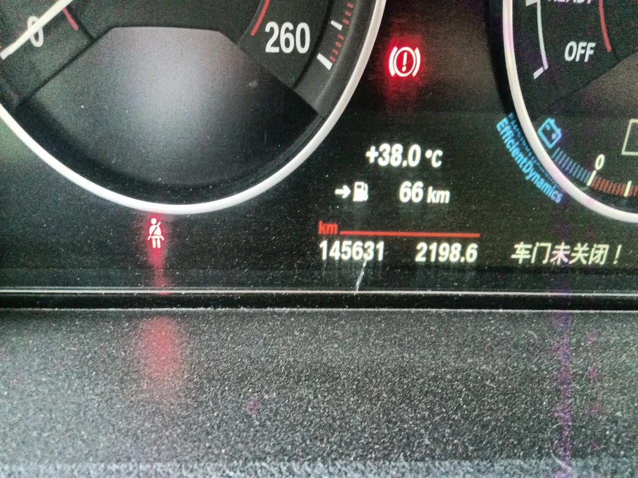 BMW 3 Series 2016 320i M Sport — миниатюра 12