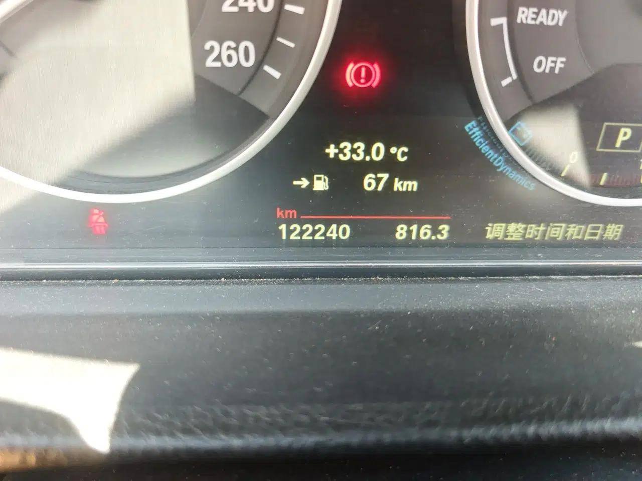 BMW 3 Series 2014 320i Sport Edition — миниатюра 12