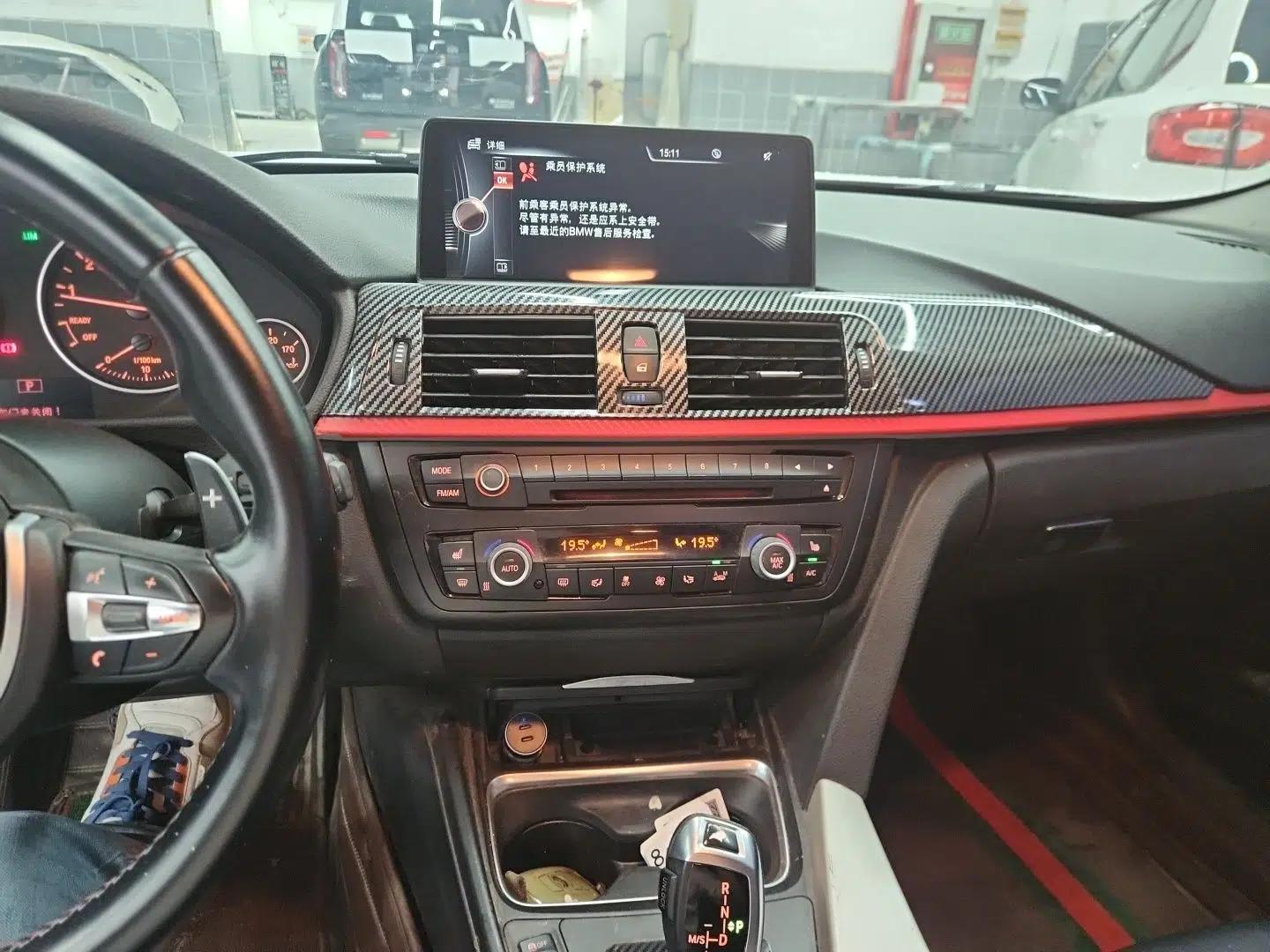 BMW 3 Series 2013 320i Sport Edition — миниатюра 13