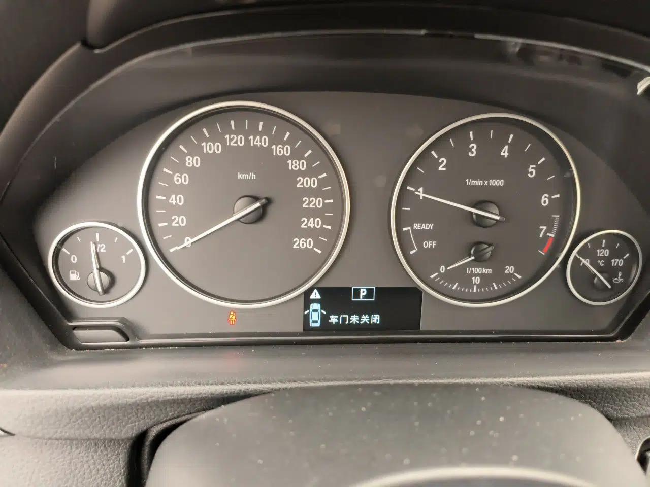 BMW 3 Series 2017 320Li Fashion Model — миниатюра 11