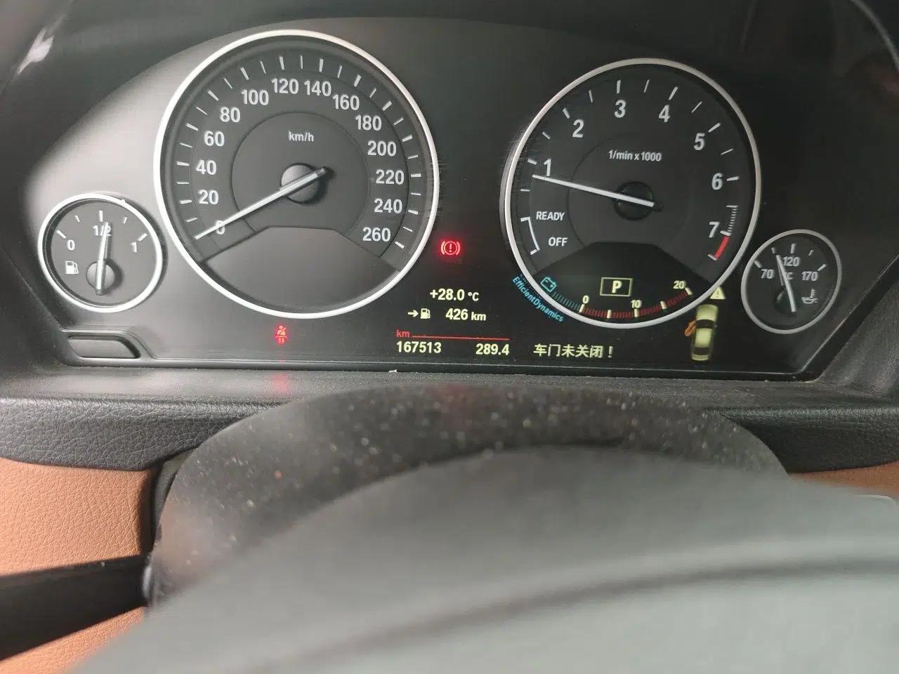 BMW 3 Series 2015 320Li Luxury Design Package — миниатюра 12