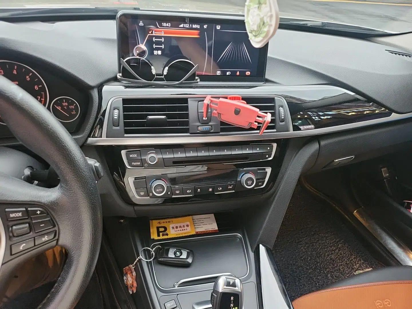 BMW 3 Series 2016 320Li Ambition Model — миниатюра 13