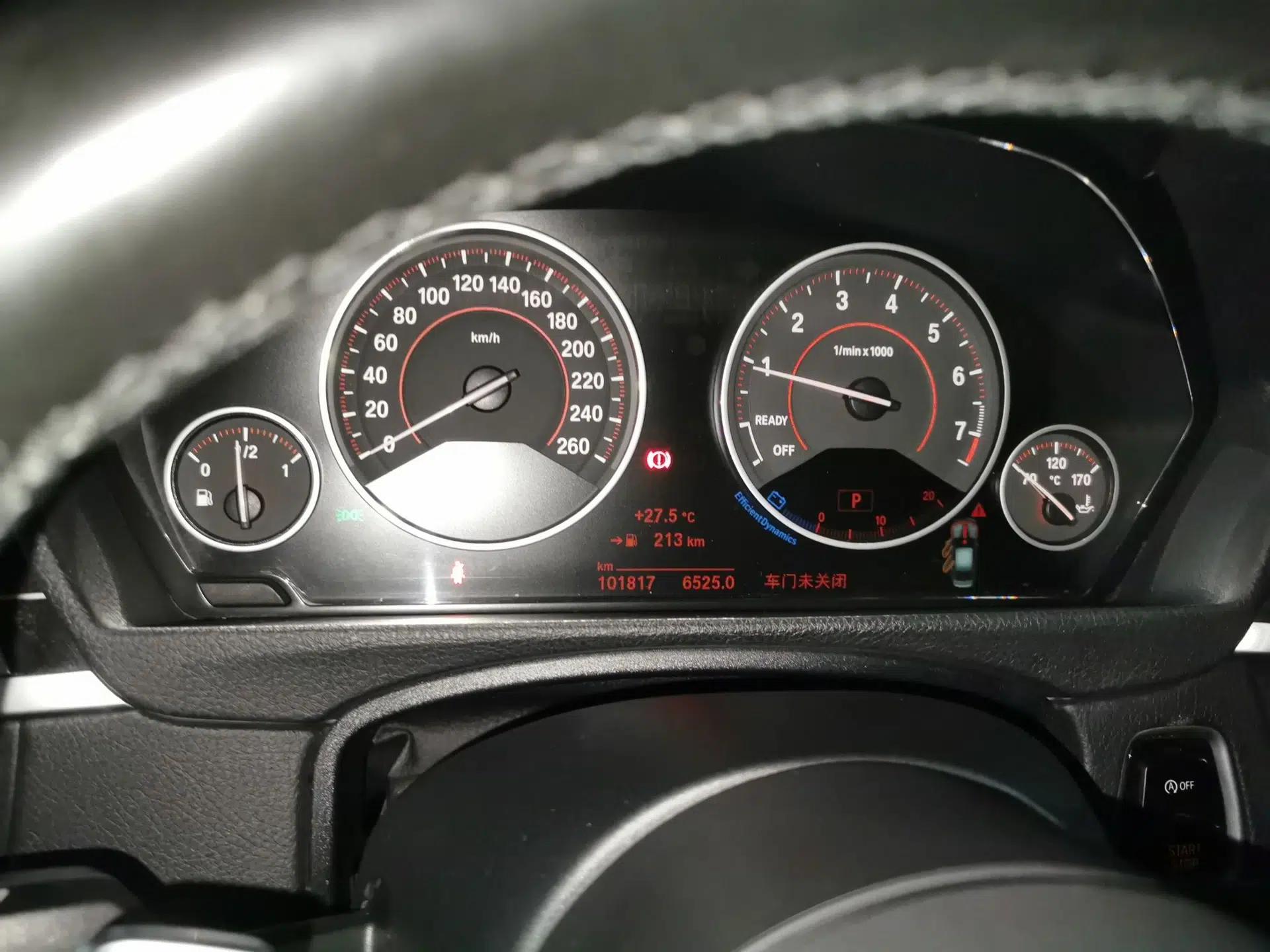 BMW 3 Series 2017 330Li M Sport Edition — миниатюра 11