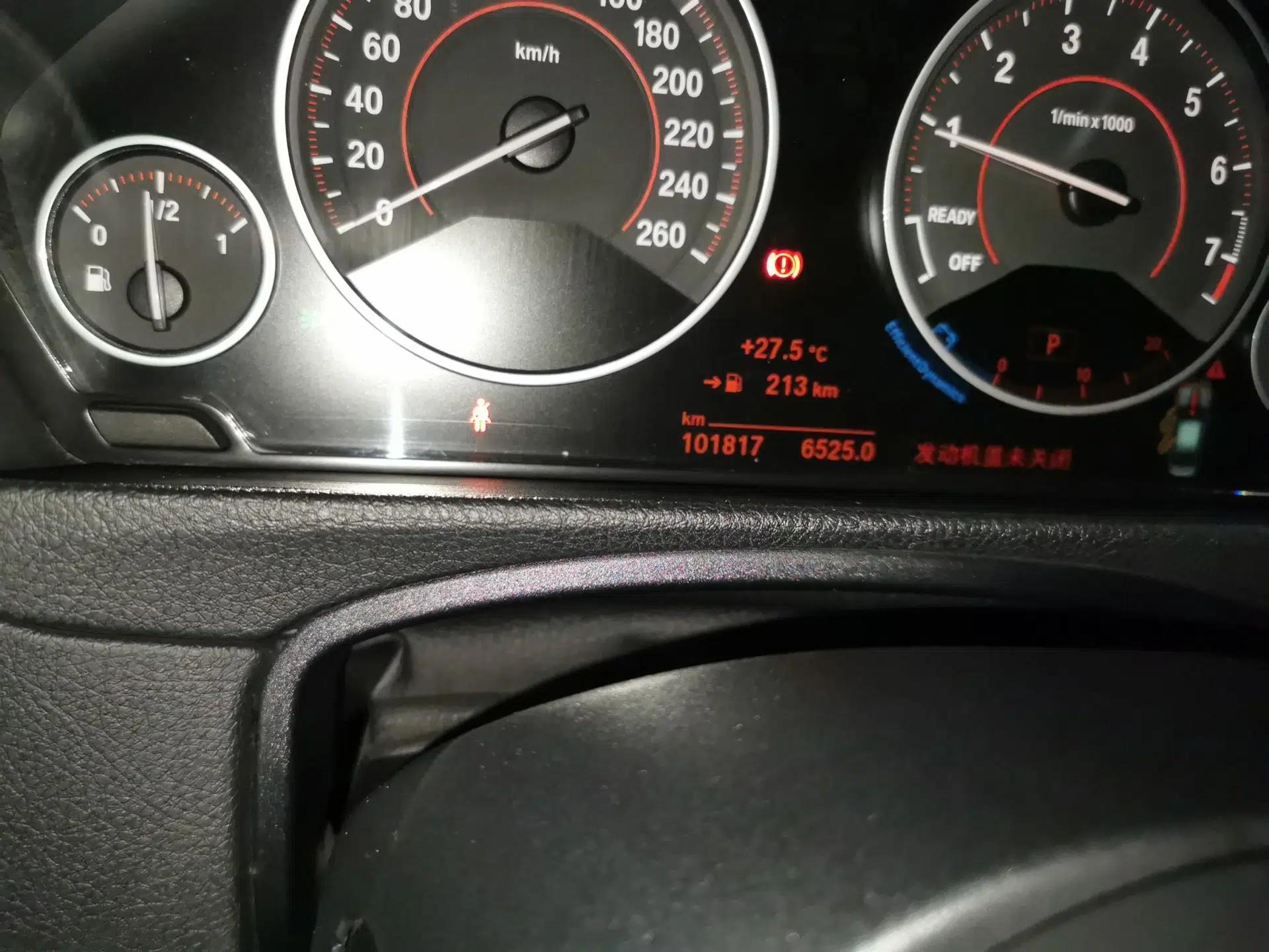 BMW 3 Series 2017 330Li M Sport Edition — миниатюра 12