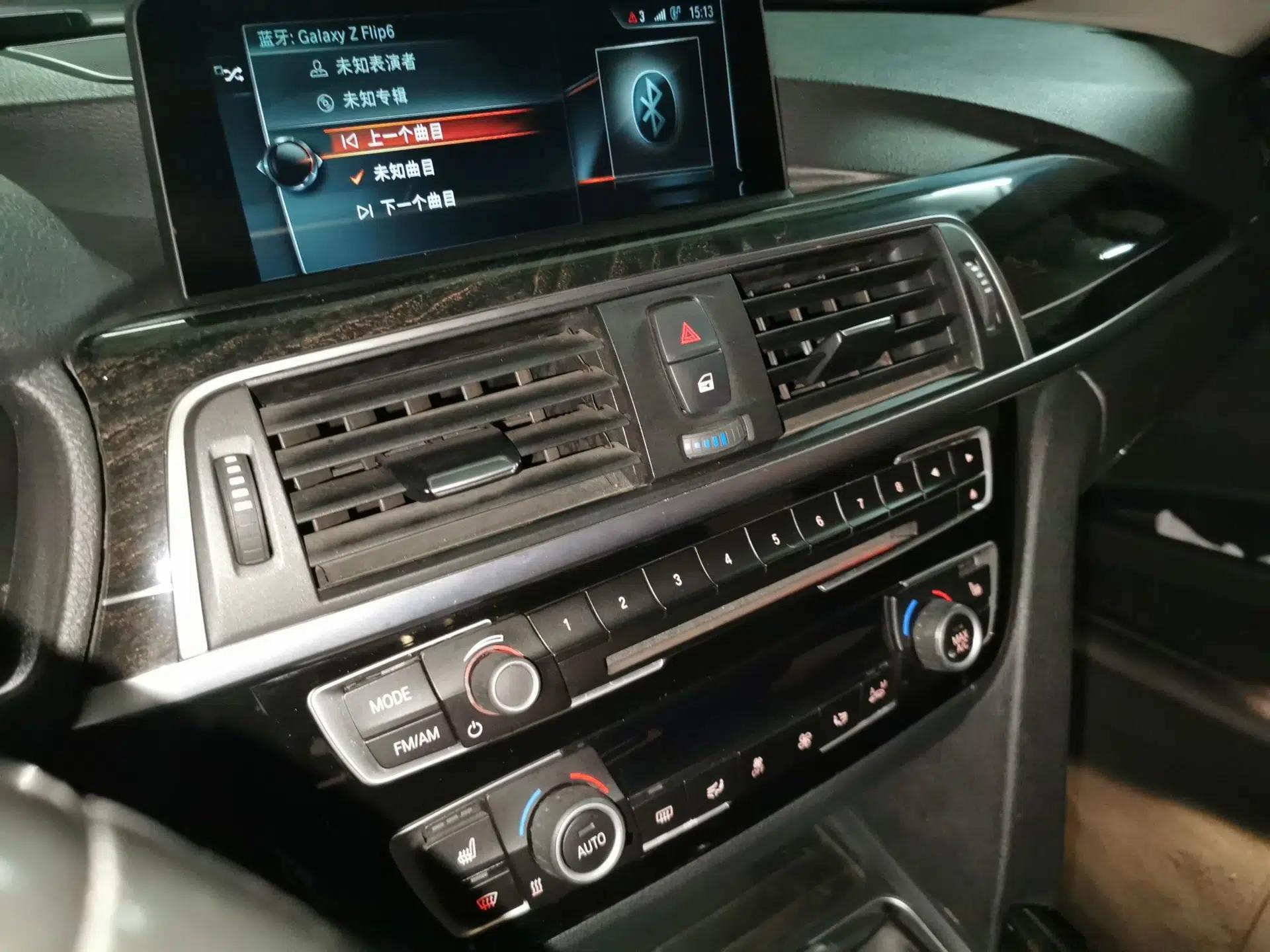 BMW 3 Series 2017 330Li M Sport Edition — миниатюра 13