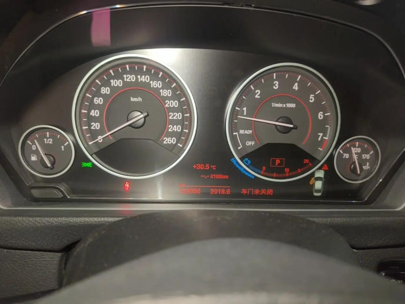 BMW 3 Series 2017 320Li M Sport Edition — миниатюра 14