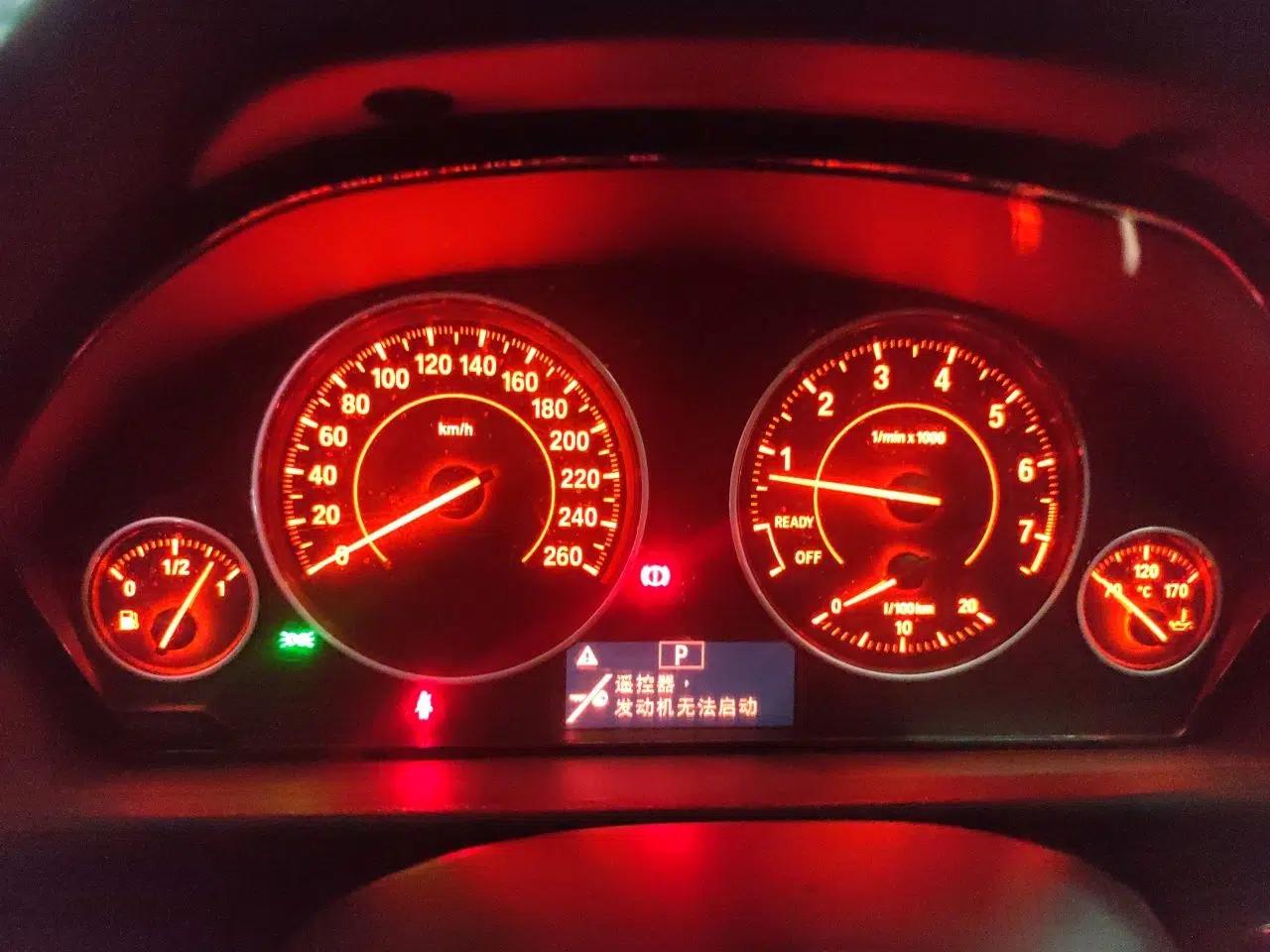 BMW 3 Series 2017 320i M Sport — миниатюра 11