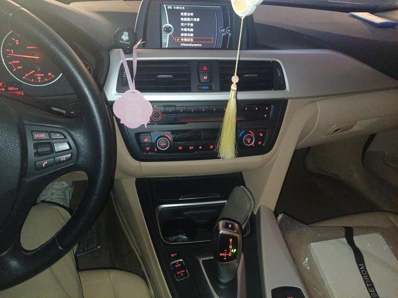 BMW 3 Series 2013 320i Sport Edition — миниатюра 13