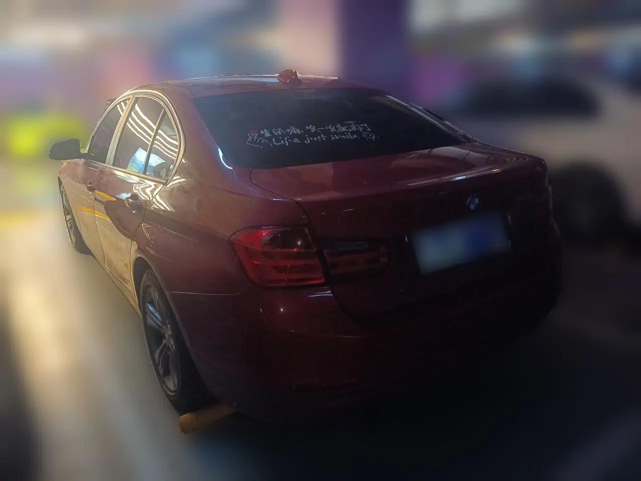 BMW 3 Series 2013 320i Sport Edition — миниатюра 4