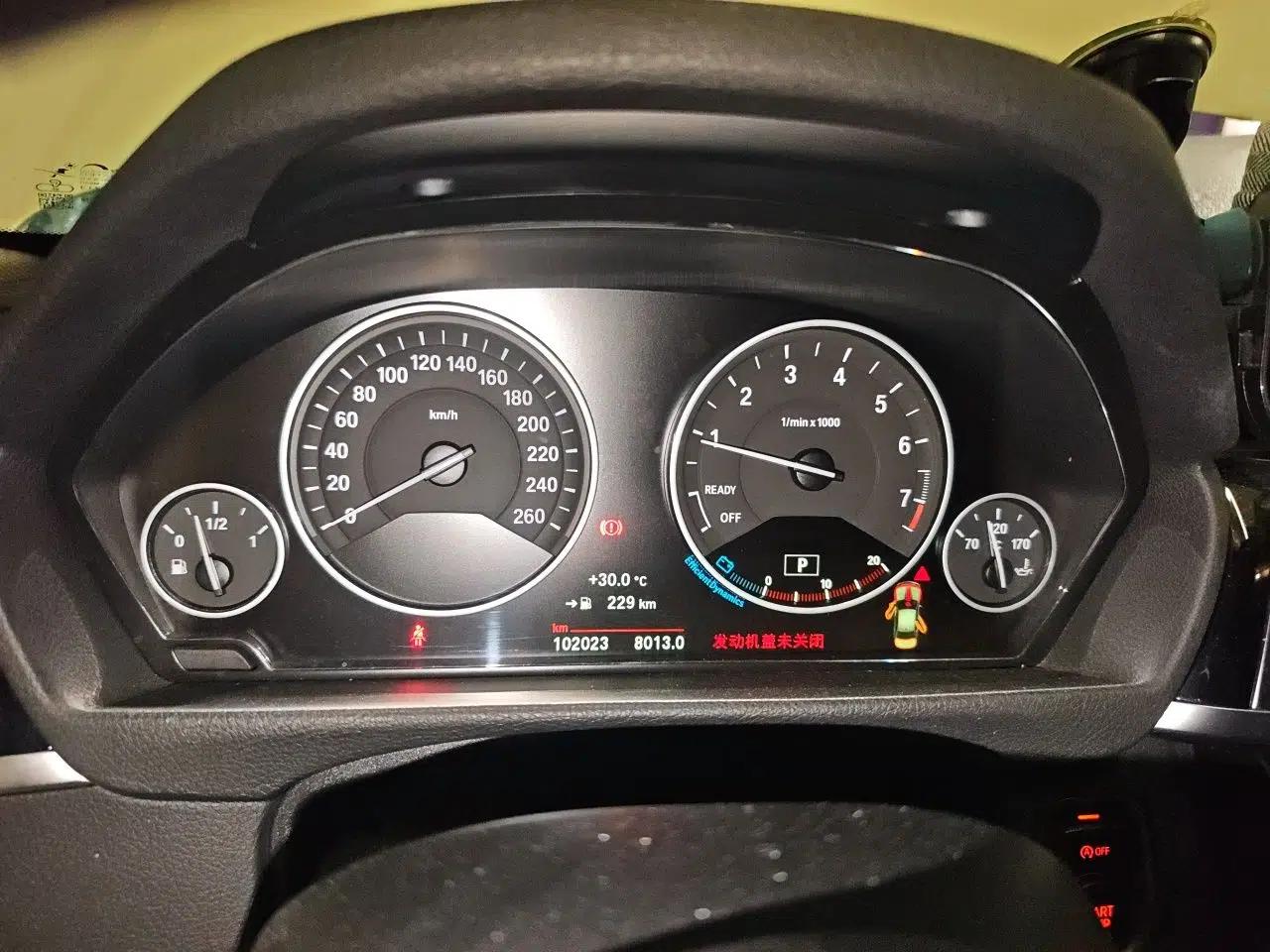 BMW 3 Series 2018 318Li — миниатюра 11