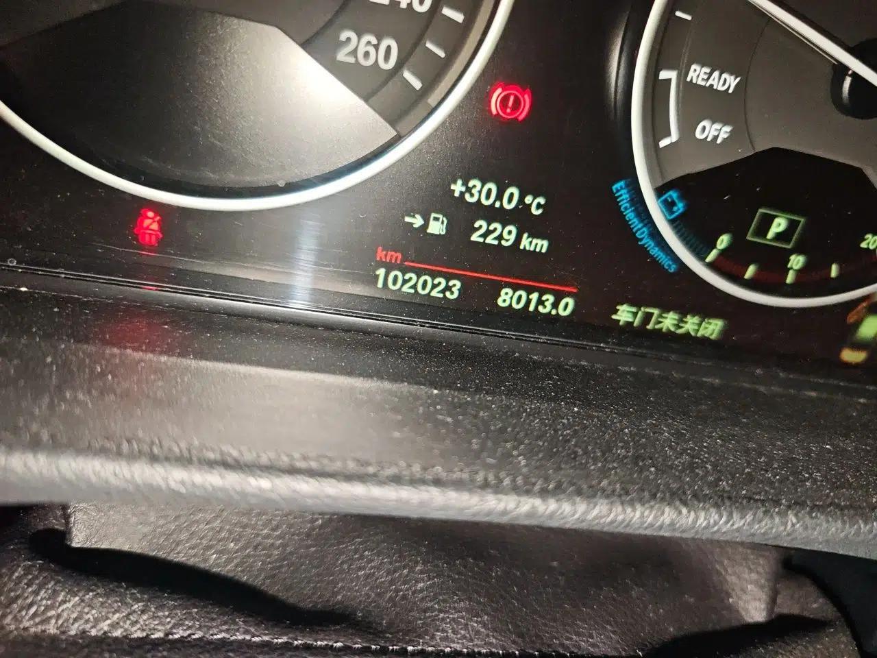 BMW 3 Series 2018 318Li — миниатюра 12