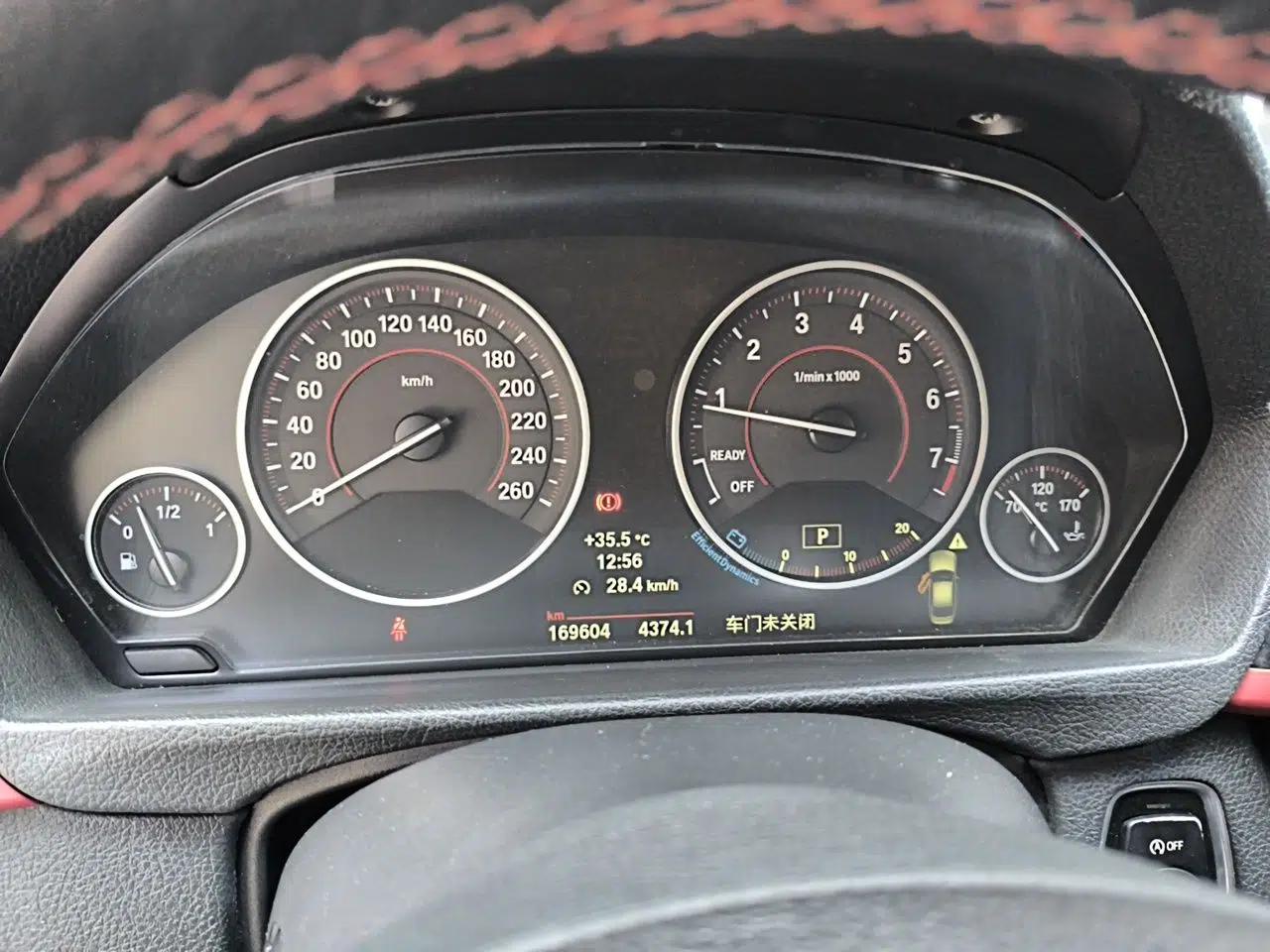 BMW 3 Series 2014 328i xDrive Sport Design Package — миниатюра 11