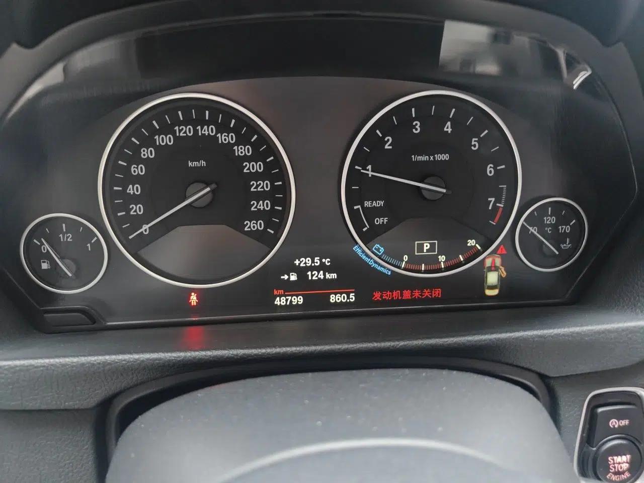 BMW 3 Series 2019 320Li Fashion Model — миниатюра 12