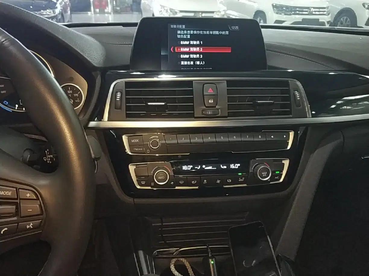BMW 3 Series 2018 320Li Fashion Model — миниатюра 15