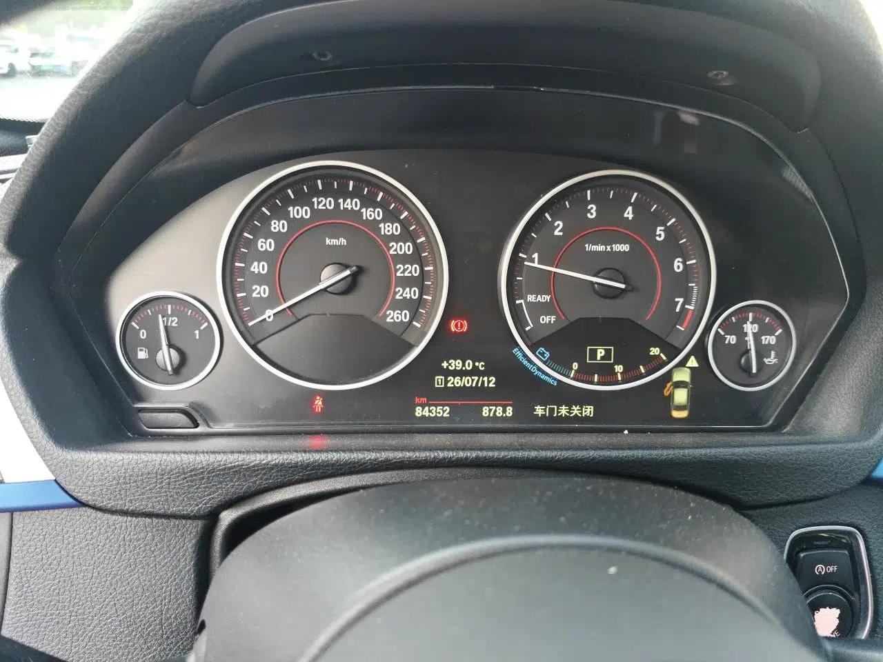 BMW 3 Series 2019 320i M Sport Package — миниатюра 11