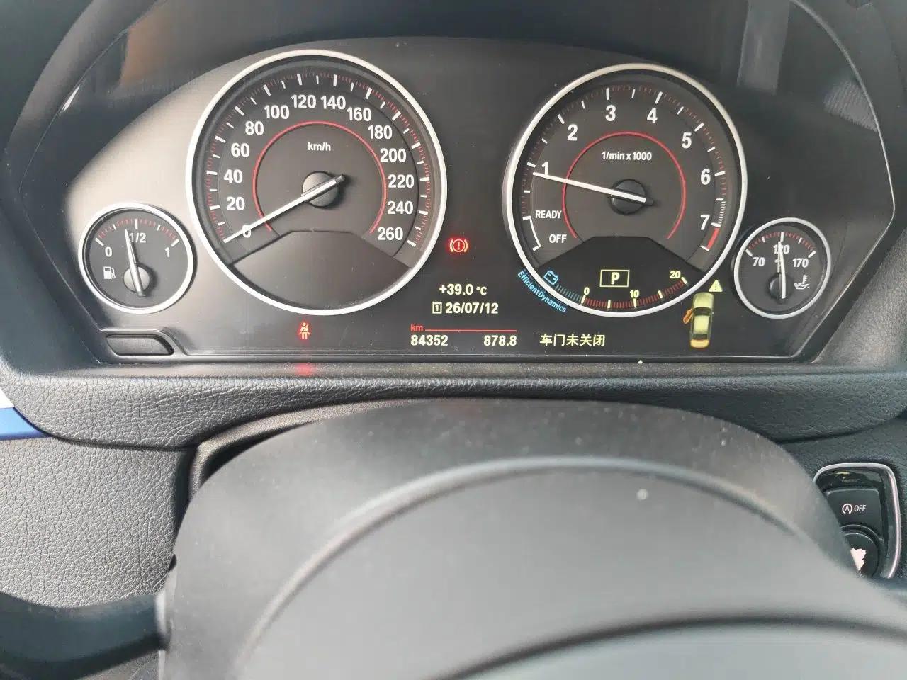 BMW 3 Series 2019 320i M Sport Package — миниатюра 12