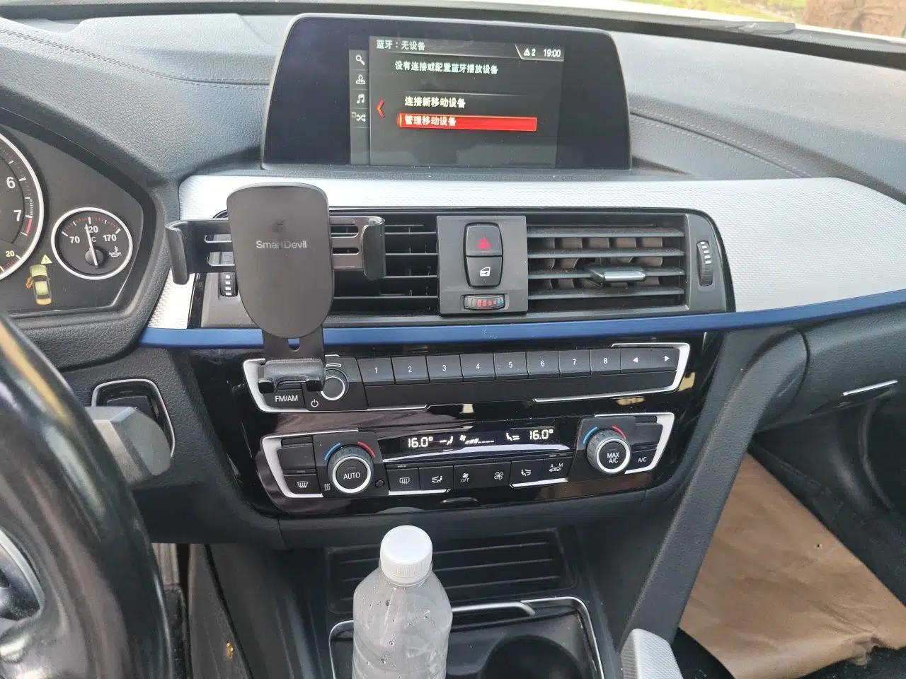 BMW 3 Series 2019 320i M Sport Package — миниатюра 13
