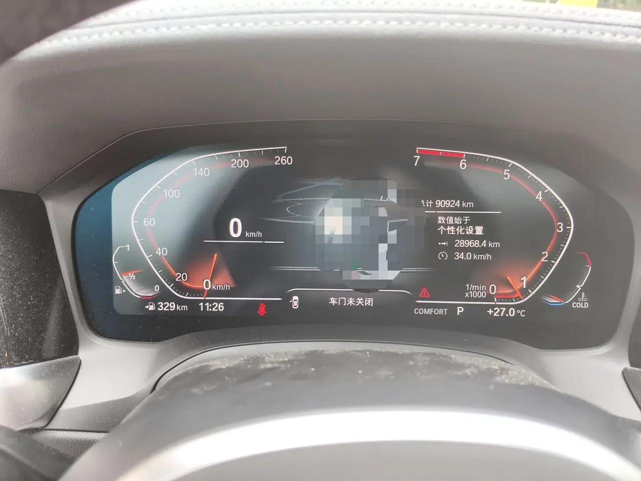 BMW 3 Series 2020 320Li M Sport Package — миниатюра 11
