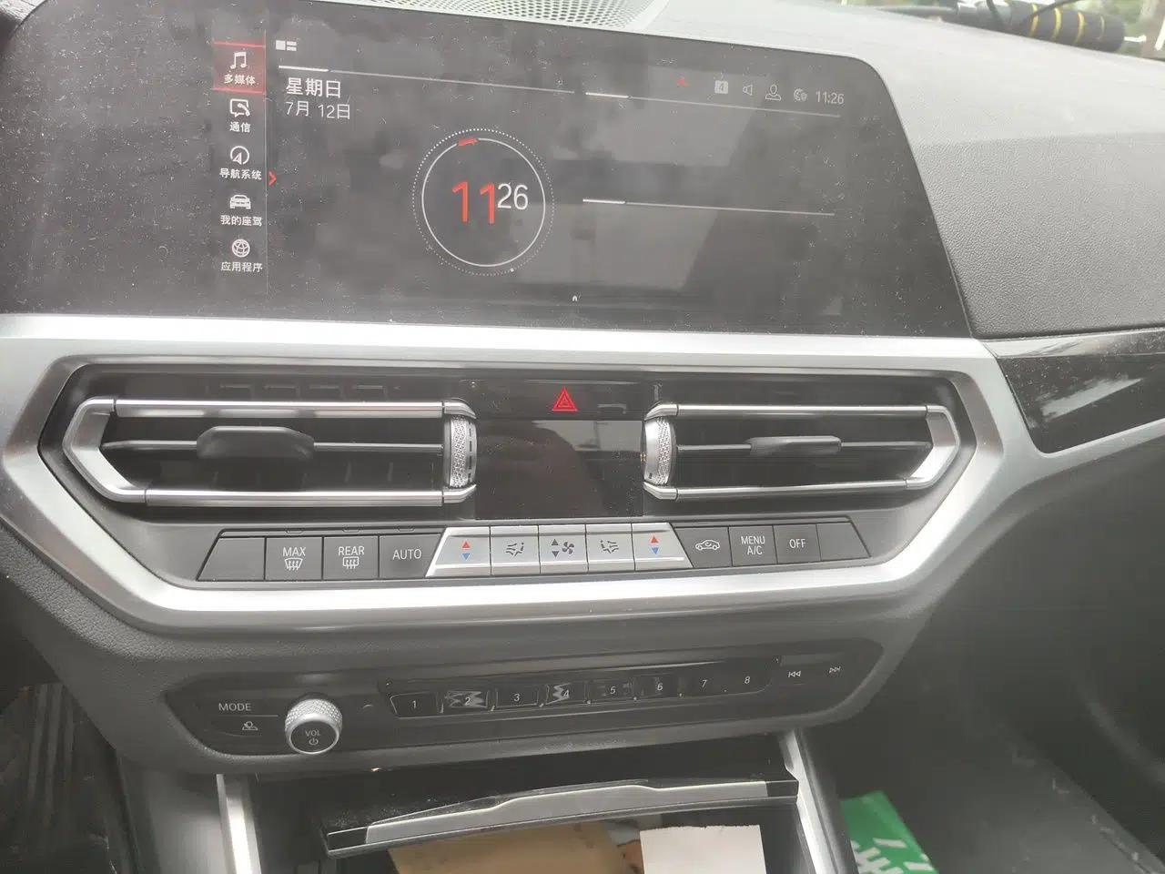 BMW 3 Series 2020 320Li M Sport Package — миниатюра 13