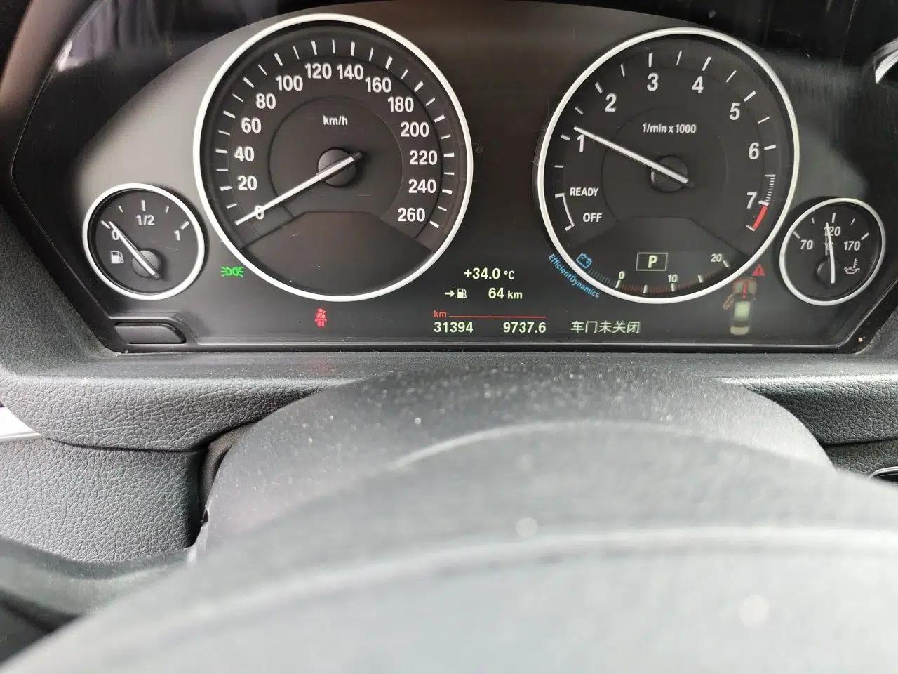 BMW 3 Series 2019 320Li Fashion Model — миниатюра 12