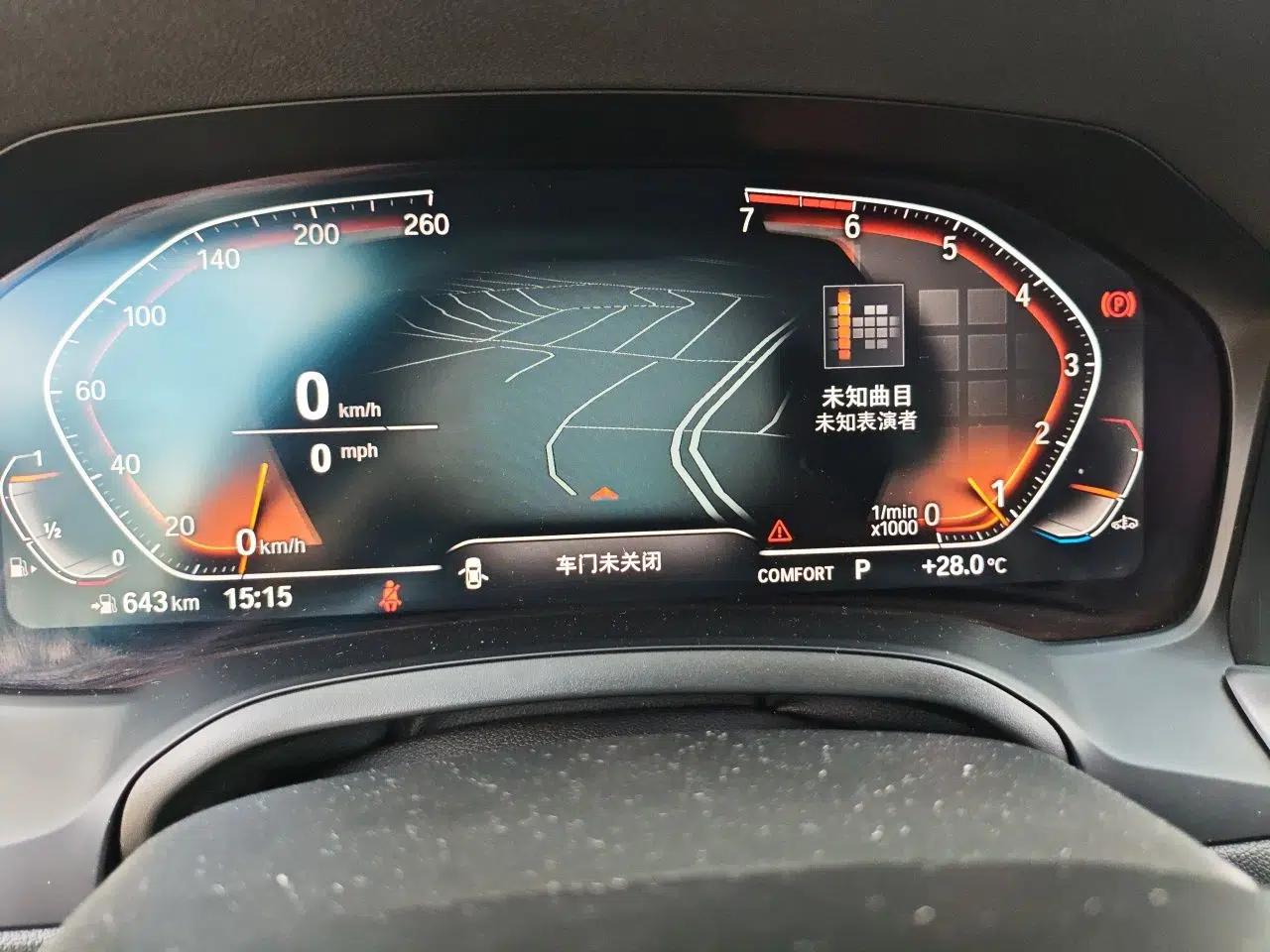 BMW 3 Series 2021 325i M Sport Package — миниатюра 11