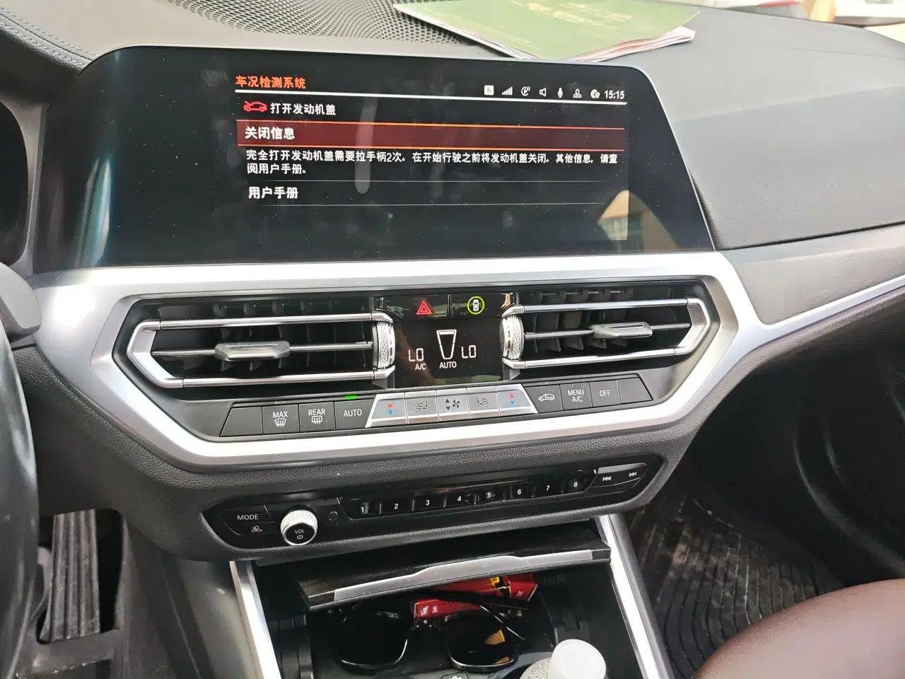 BMW 3 Series 2021 325i M Sport Package — миниатюра 13