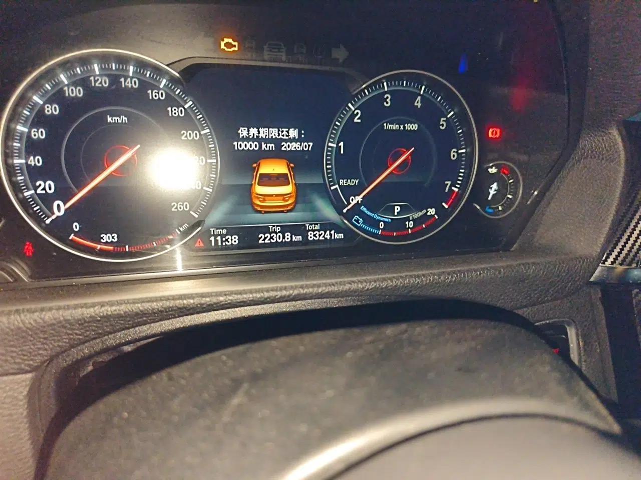 BMW 3 Series 2019 320i M Sport Night Edition — миниатюра 12