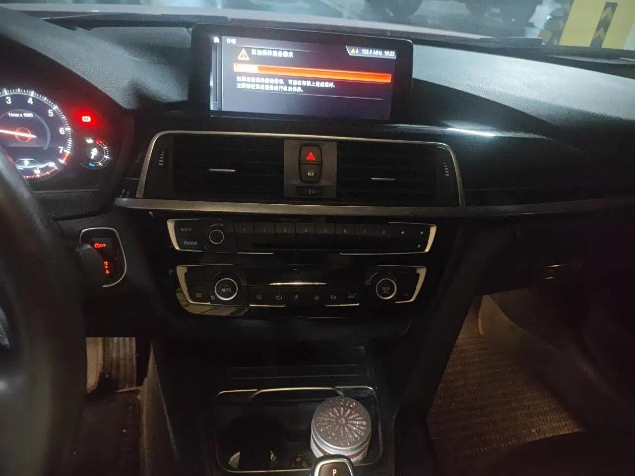 BMW 3 Series 2019 320i M Sport Night Edition — миниатюра 13